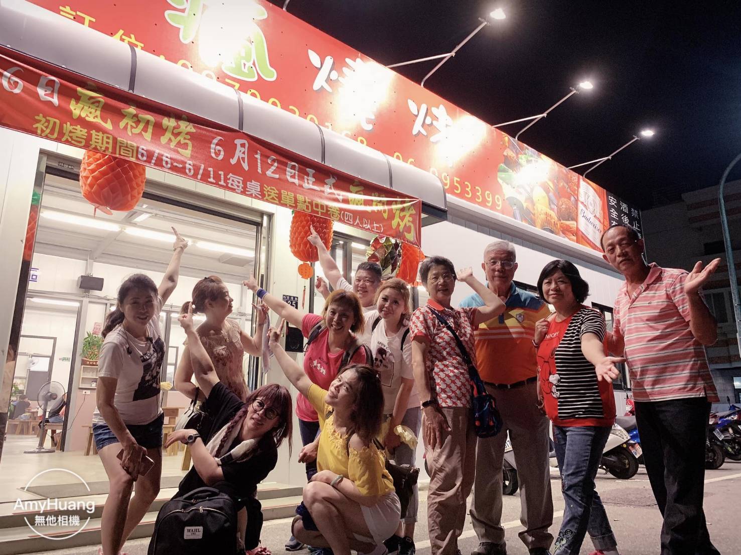 澎湖旅遊-BBQ吃到飽